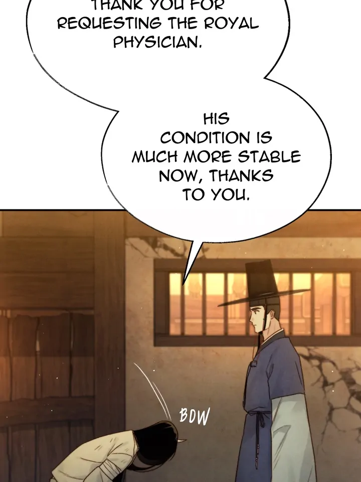 Do or Die: S-Toxin ⪻Official⪼ - Chapter 6 manhwa