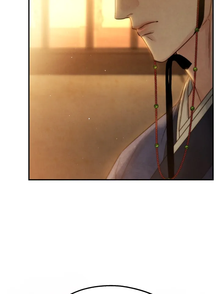 Do or Die: S-Toxin ⪻Official⪼ - Chapter 6 manhwa