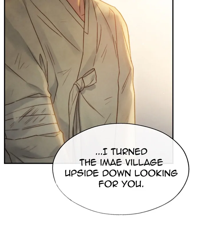 Do or Die: S-Toxin ⪻Official⪼ - Chapter 6 manhwa