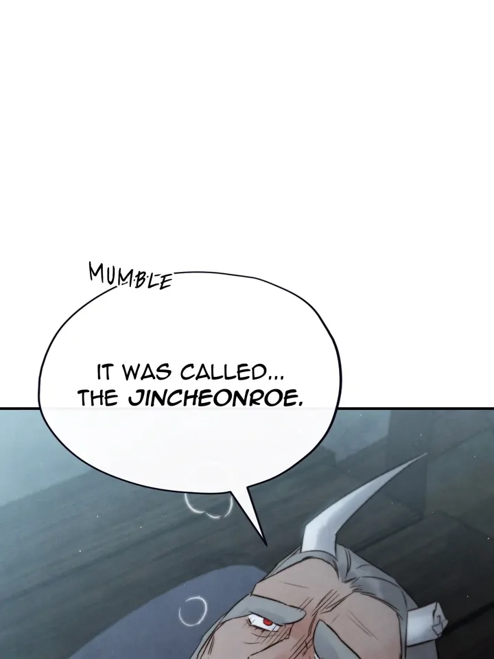 Do or Die: S-Toxin ⪻Official⪼ - Chapter 6 manhwa