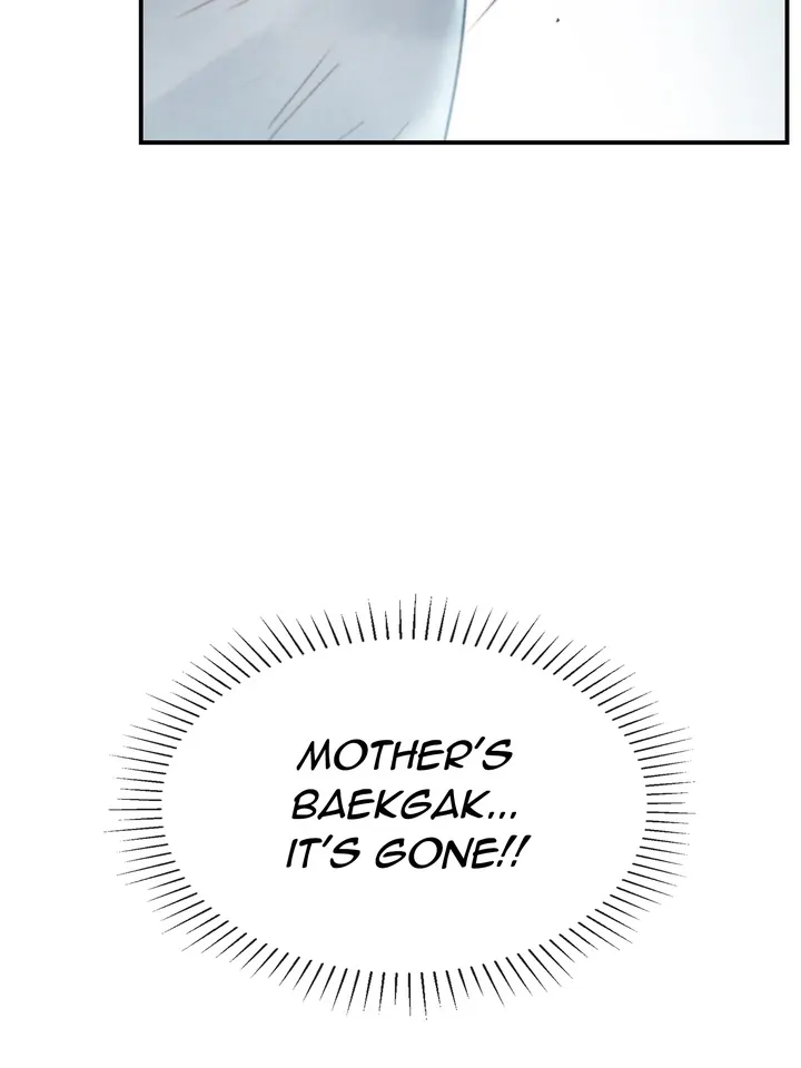 Do or Die: S-Toxin ⪻Official⪼ - Chapter 6 manhwa