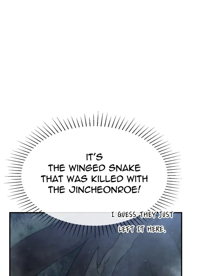 Do or Die: S-Toxin ⪻Official⪼ - Chapter 6 manhwa