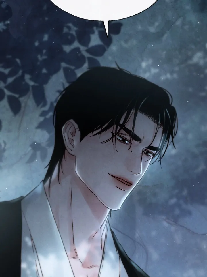 Do or Die: S-Toxin ⪻Official⪼ - Chapter 7 manhwa