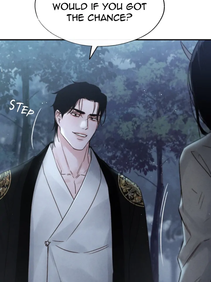 Do or Die: S-Toxin ⪻Official⪼ - Chapter 7 manhwa