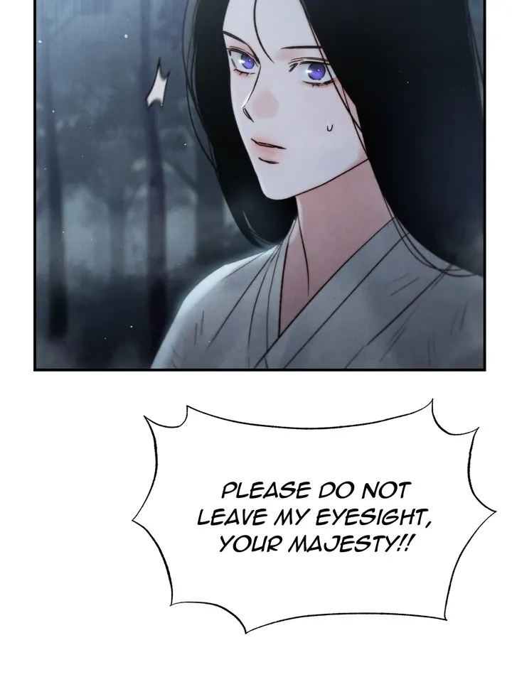 Do or Die: S-Toxin ⪻Official⪼ - Chapter 7 manhwa