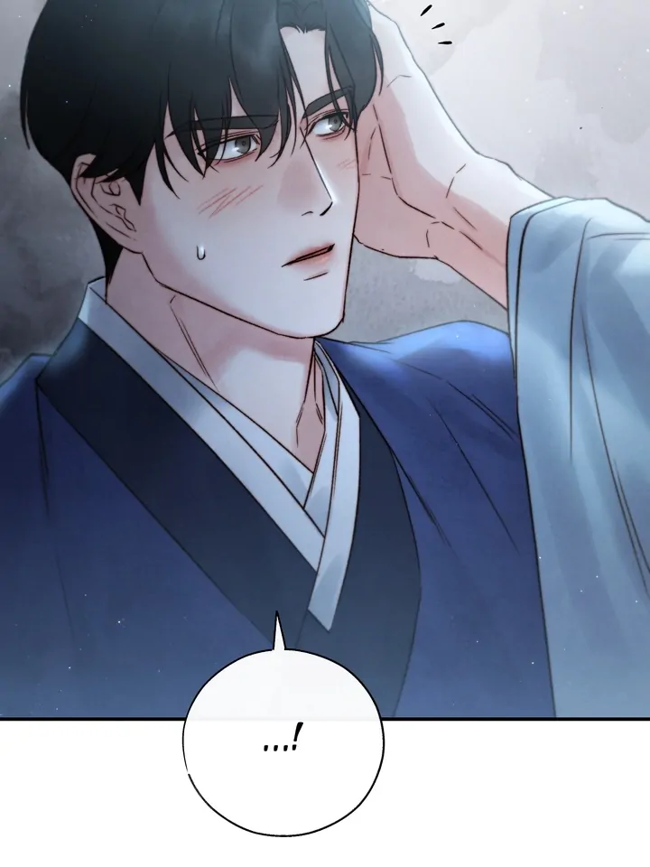 Do or Die: S-Toxin ⪻Official⪼ - Chapter 7 manhwa