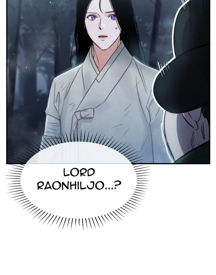 Do or Die: S-Toxin ⪻Official⪼ - Chapter 7 manhwa