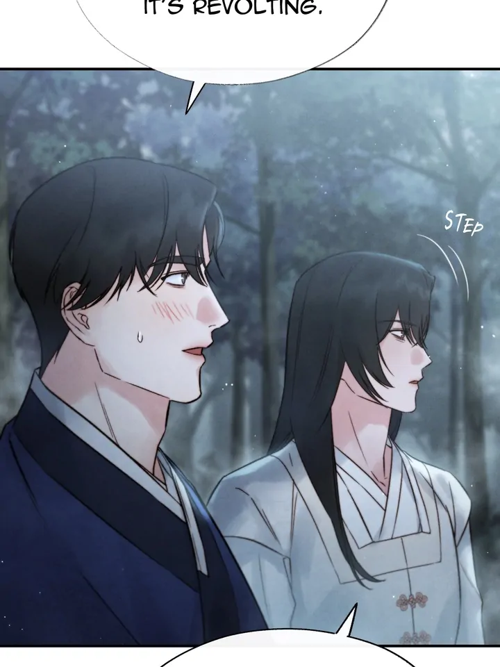 Do or Die: S-Toxin ⪻Official⪼ - Chapter 7 manhwa