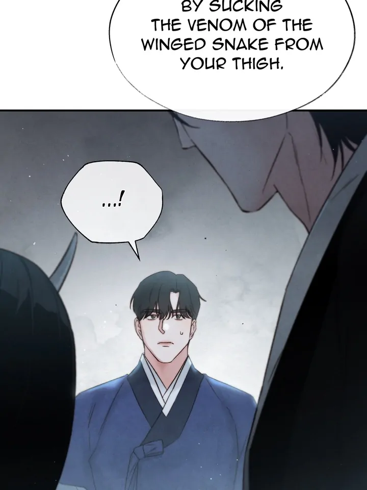 Do or Die: S-Toxin ⪻Official⪼ - Chapter 7 manhwa