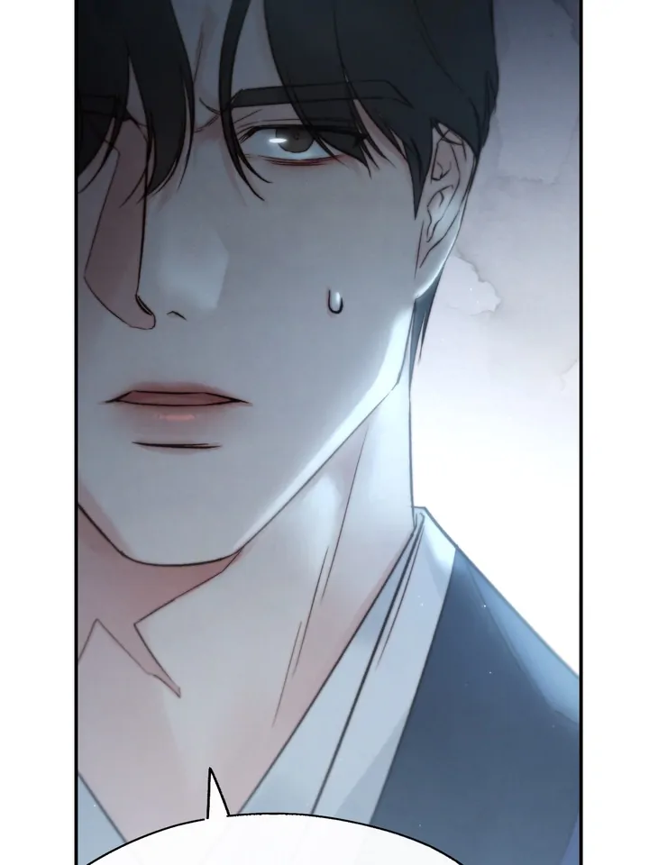 Do or Die: S-Toxin ⪻Official⪼ - Chapter 7 manhwa