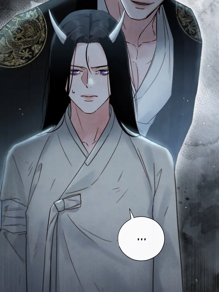 Do or Die: S-Toxin ⪻Official⪼ - Chapter 7 manhwa