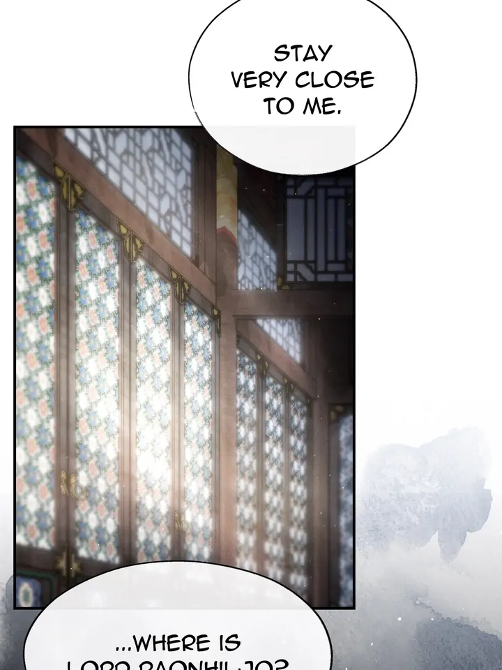 Do or Die: S-Toxin ⪻Official⪼ - Chapter 7 manhwa