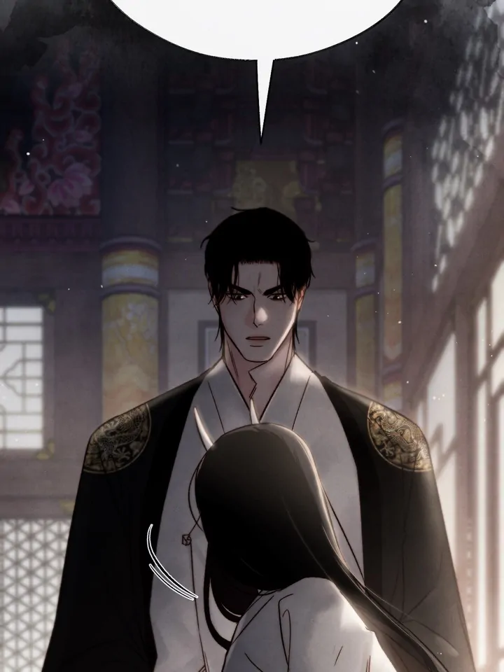 Do or Die: S-Toxin ⪻Official⪼ - Chapter 7 manhwa