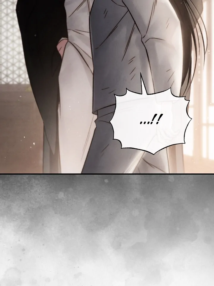 Do or Die: S-Toxin ⪻Official⪼ - Chapter 7 manhwa