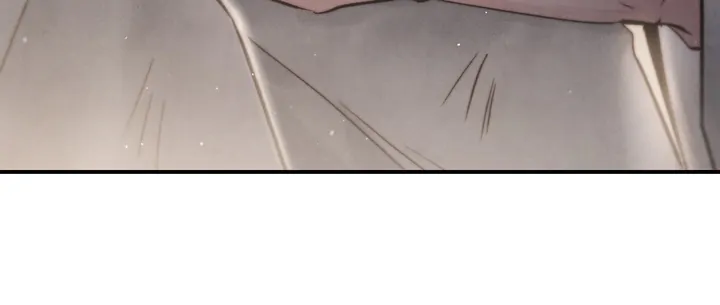 Do or Die: S-Toxin ⪻Official⪼ - Chapter 7 manhwa