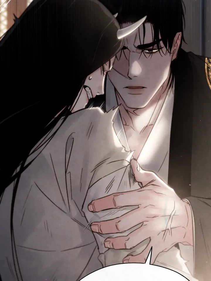 Do or Die: S-Toxin ⪻Official⪼ - Chapter 7 manhwa