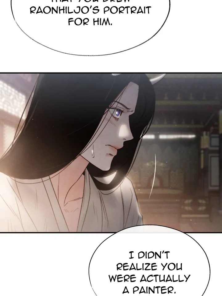 Do or Die: S-Toxin ⪻Official⪼ - Chapter 7 manhwa