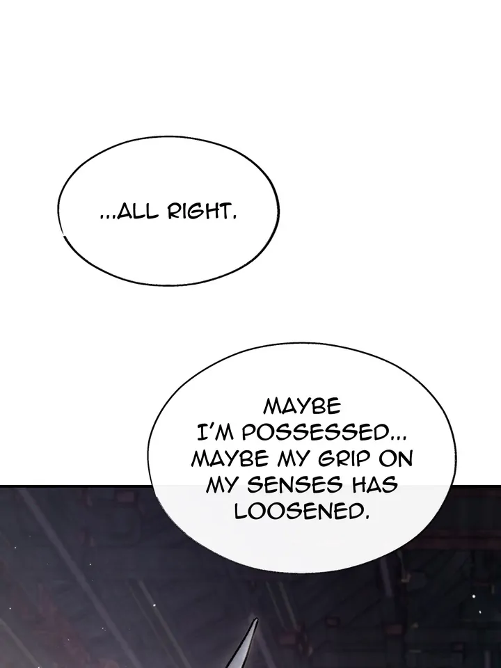 Do or Die: S-Toxin ⪻Official⪼ - Chapter 7 manhwa