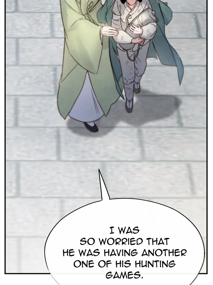 Do or Die: S-Toxin ⪻Official⪼ - Chapter 7 manhwa