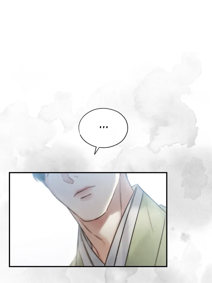 Do or Die: S-Toxin ⪻Official⪼ - Chapter 7 manhwa