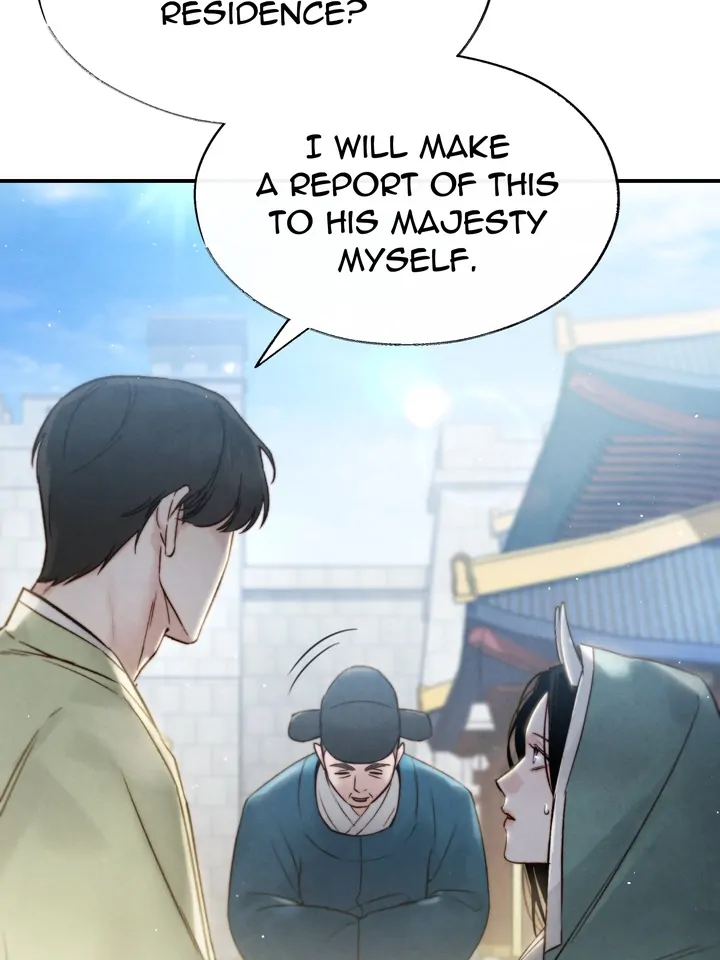 Do or Die: S-Toxin ⪻Official⪼ - Chapter 7 manhwa