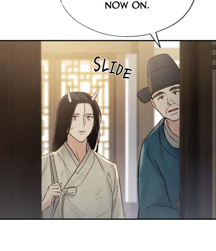 Do or Die: S-Toxin ⪻Official⪼ - Chapter 7 manhwa