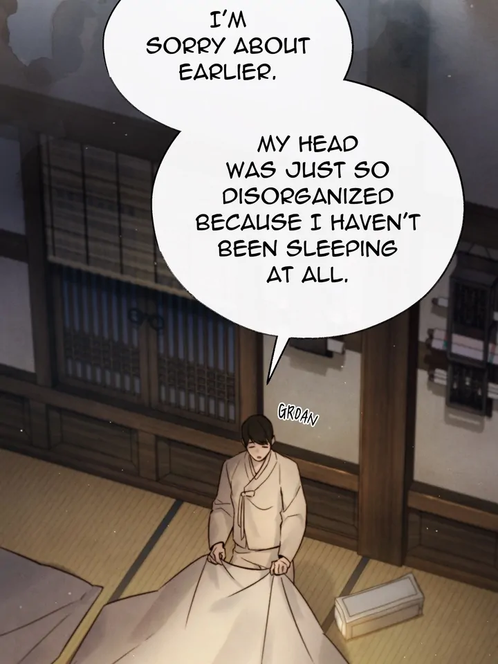 Do or Die: S-Toxin ⪻Official⪼ - Chapter 7 manhwa