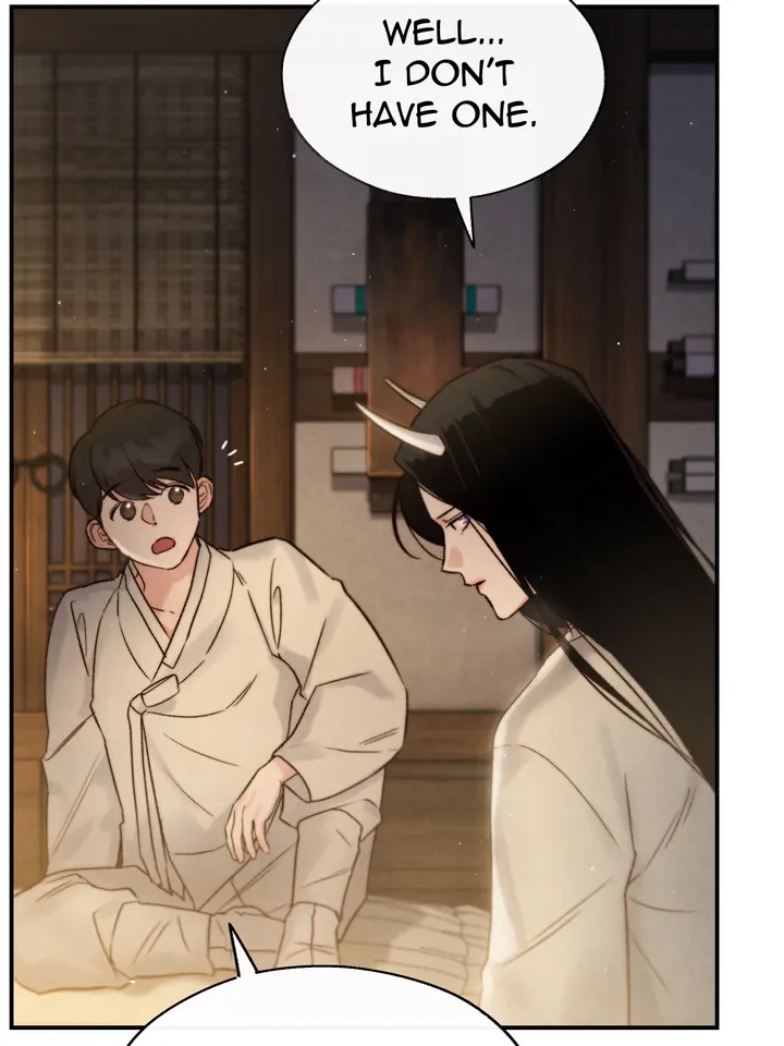 Do or Die: S-Toxin ⪻Official⪼ - Chapter 7 manhwa