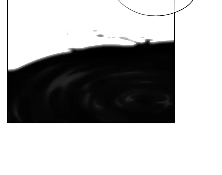 Do or Die: S-Toxin ⪻Official⪼ - Chapter 7 manhwa