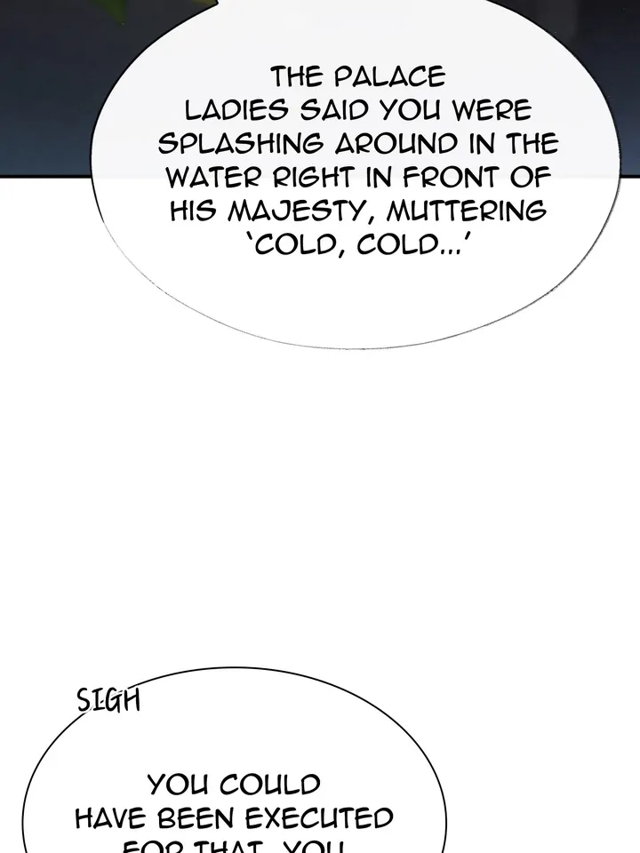 Do or Die: S-Toxin ⪻Official⪼ - Chapter 8 manhwa