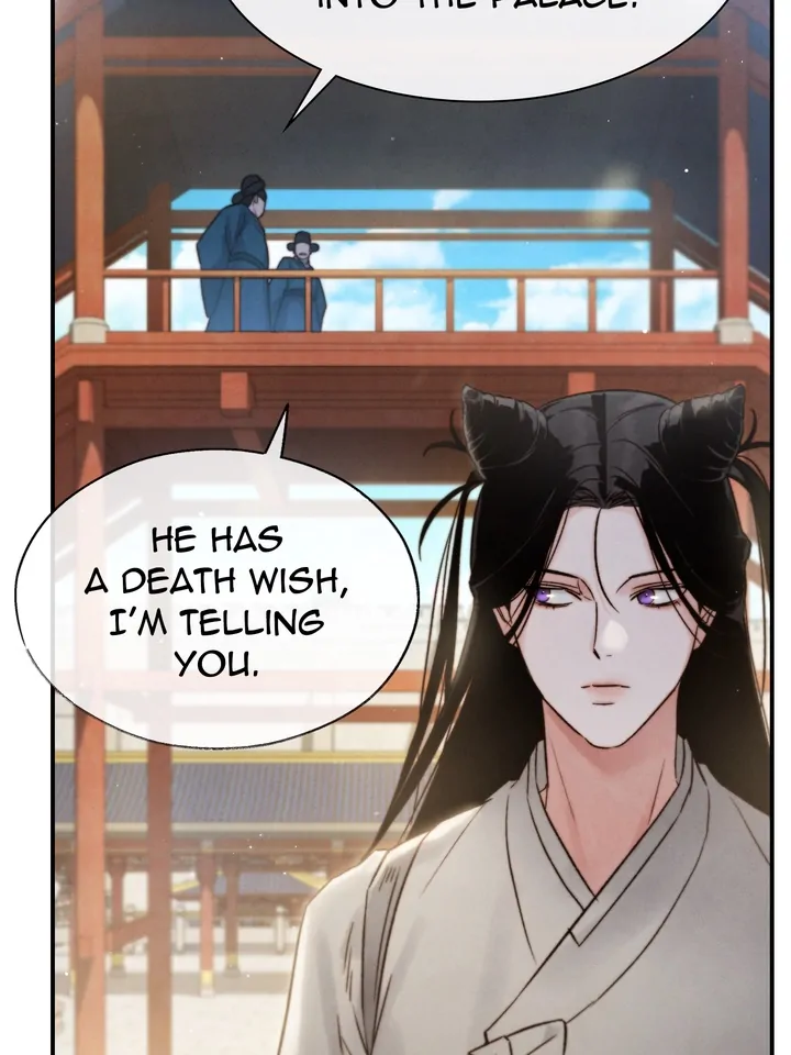 Do or Die: S-Toxin ⪻Official⪼ - Chapter 8 manhwa