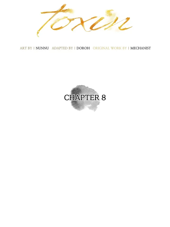 Do or Die: S-Toxin ⪻Official⪼ - Chapter 8 manhwa