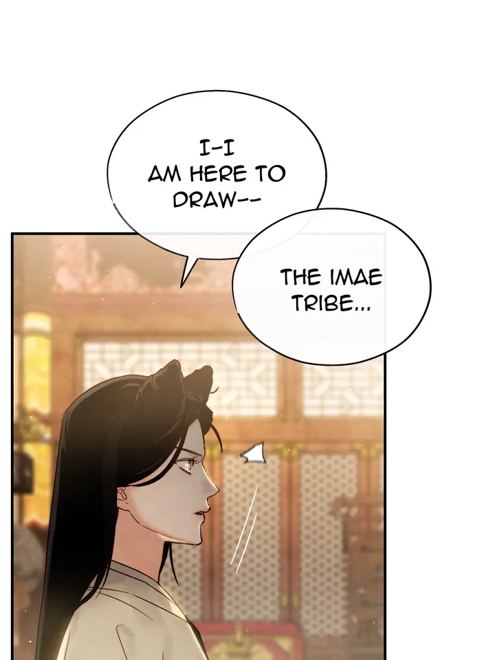 Do or Die: S-Toxin ⪻Official⪼ - Chapter 8 manhwa