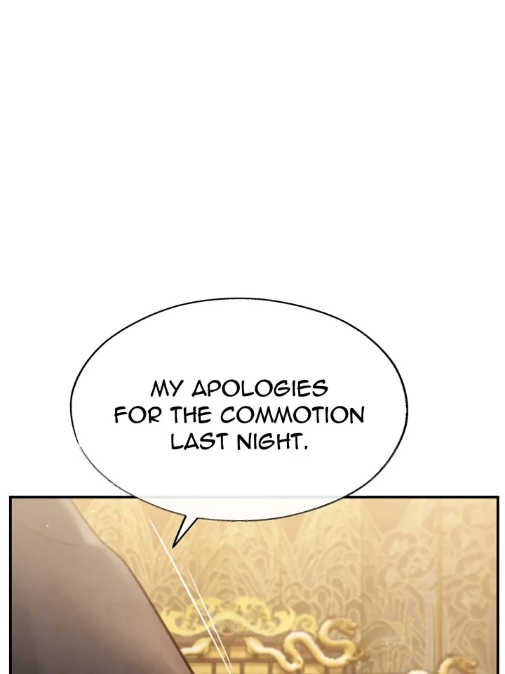 Do or Die: S-Toxin ⪻Official⪼ - Chapter 8 manhwa