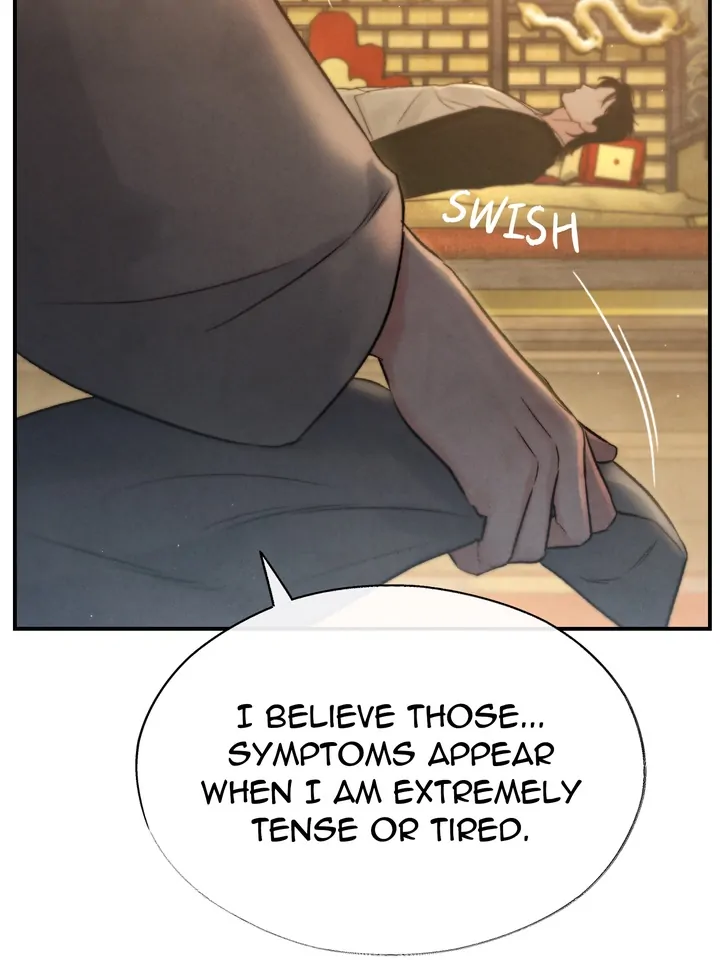 Do or Die: S-Toxin ⪻Official⪼ - Chapter 8 manhwa