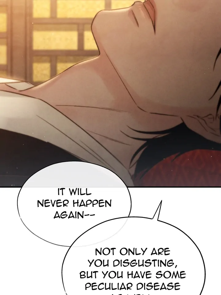 Do or Die: S-Toxin ⪻Official⪼ - Chapter 8 manhwa