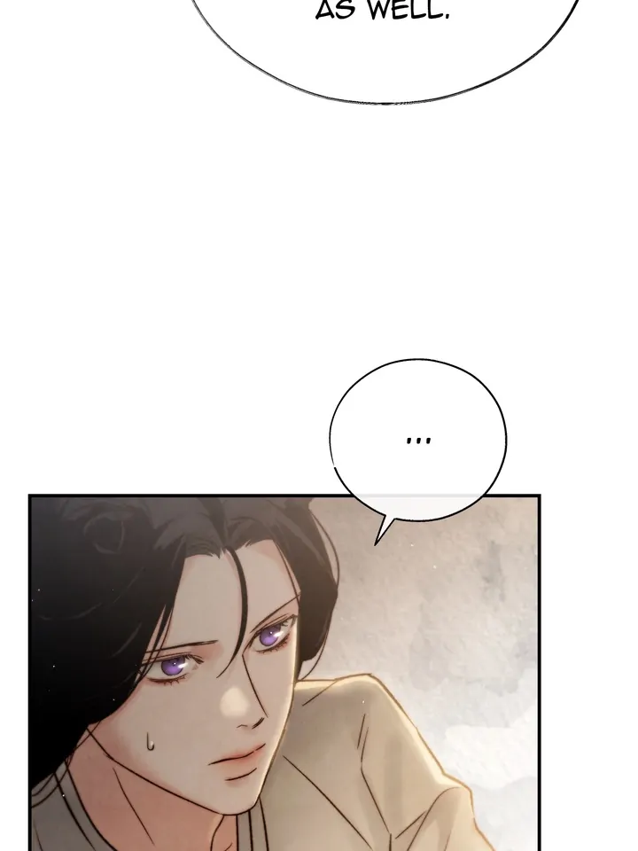 Do or Die: S-Toxin ⪻Official⪼ - Chapter 8 manhwa
