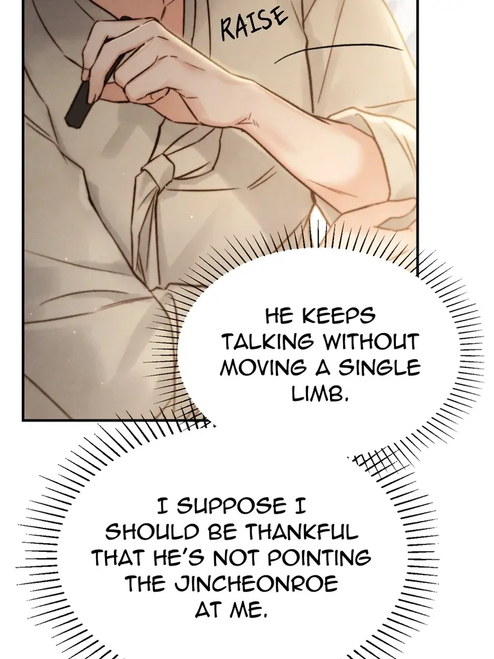 Do or Die: S-Toxin ⪻Official⪼ - Chapter 8 manhwa