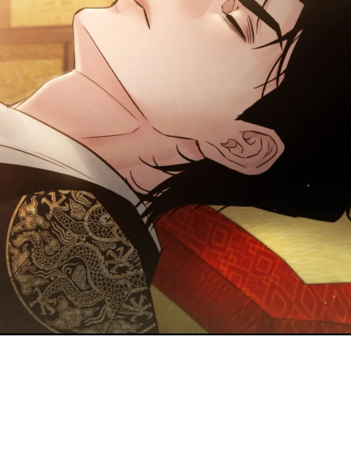 Do or Die: S-Toxin ⪻Official⪼ - Chapter 8 manhwa