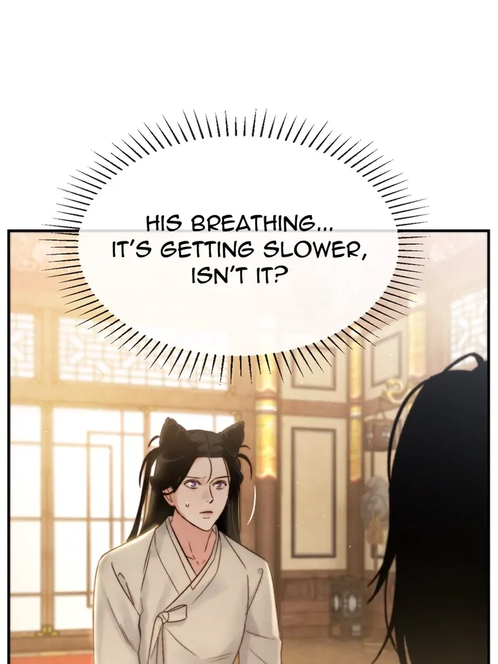 Do or Die: S-Toxin ⪻Official⪼ - Chapter 8 manhwa