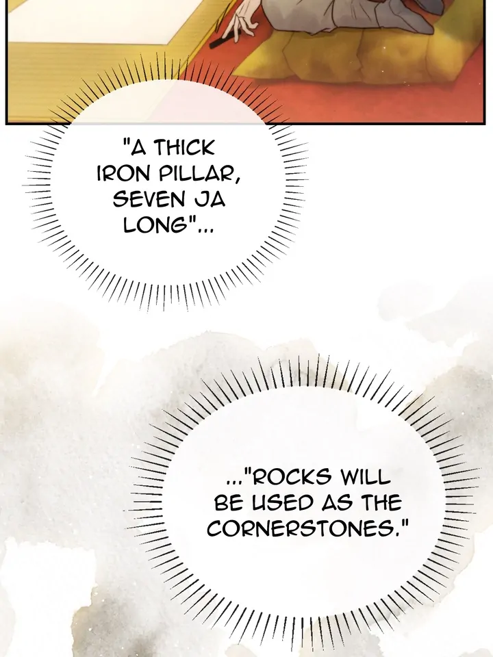 Do or Die: S-Toxin ⪻Official⪼ - Chapter 8 manhwa