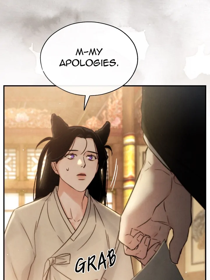 Do or Die: S-Toxin ⪻Official⪼ - Chapter 8 manhwa