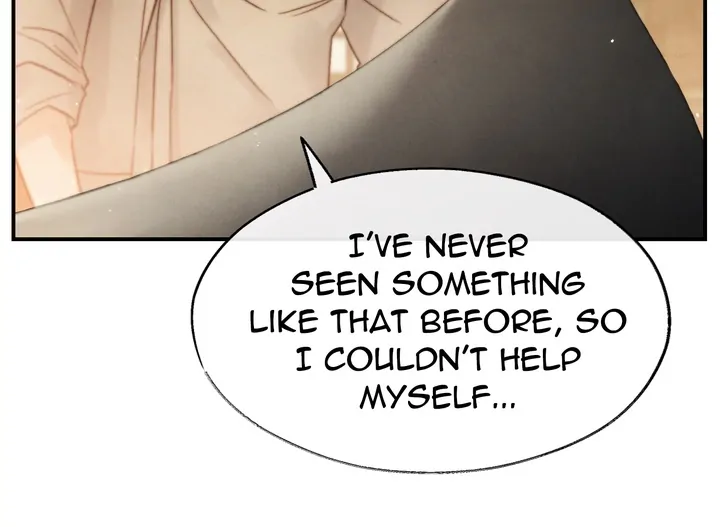 Do or Die: S-Toxin ⪻Official⪼ - Chapter 8 manhwa