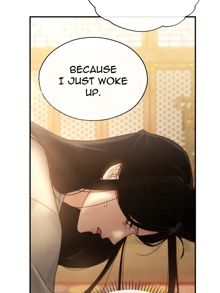 Do or Die: S-Toxin ⪻Official⪼ - Chapter 8 manhwa
