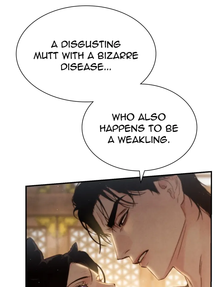 Do or Die: S-Toxin ⪻Official⪼ - Chapter 8 manhwa