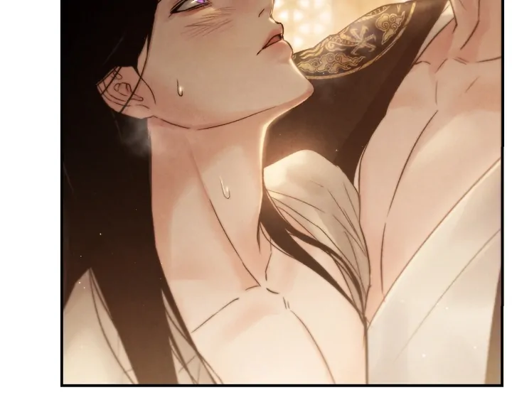 Do or Die: S-Toxin ⪻Official⪼ - Chapter 8 manhwa