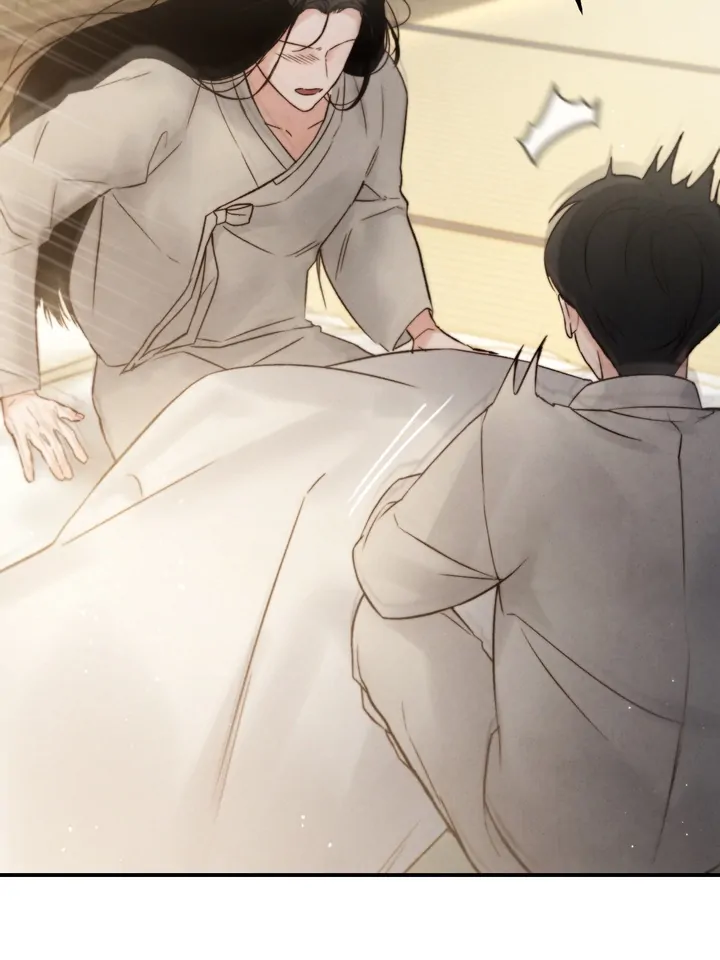 Do or Die: S-Toxin ⪻Official⪼ - Chapter 9 manhwa