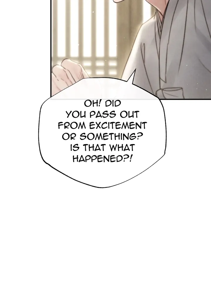 Do or Die: S-Toxin ⪻Official⪼ - Chapter 9 manhwa