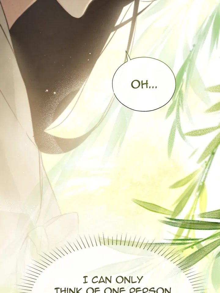 Do or Die: S-Toxin ⪻Official⪼ - Chapter 9 manhwa