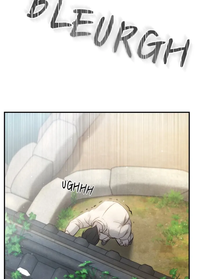 Do or Die: S-Toxin ⪻Official⪼ - Chapter 9 manhwa